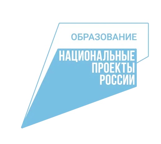 Нацпроект 02 04